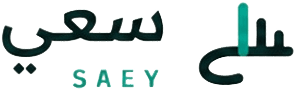 سعي